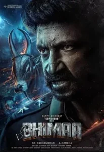 Bhimaa 2024 South Hindi Full Movie HD Bhimaa 2024 South Hindi Full Movie HD