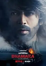 Dhamaka 2021 Hindi Full Movie HD Dhamaka 2021 Hindi Full Movie HD