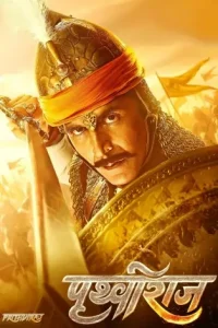Samrat Prithviraj 2022 Bollywood Full Movie HD Samrat Prithviraj 2022 Bollywood Full Movie HD
