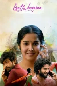 Butta Bomma 2023 Hindi + Telugu South Movie HD Butta Bomma 2023 Hindi + Telugu South Movie HD