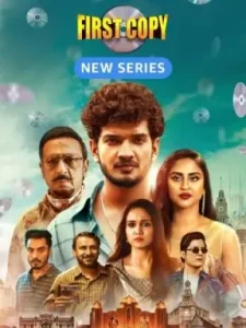 First Copy S01 2025 Full Web Series HD First Copy S01 2025 Full Web Series HD