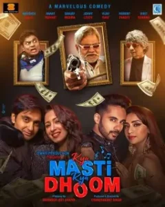 Kya Masti Kya Dhoom 2024 Bollywood Full Movie HD Kya Masti Kya Dhoom 2024 Bollywood Full Movie HD