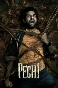 Pechi 2024 Hindi + Tamil South Movie HD Pechi 2024 Hindi + Tamil South Movie HD