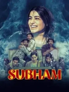 Subham 2025 Hindi + Telugu South Movie HD Subham 2025 Hindi + Telugu South Movie HD
